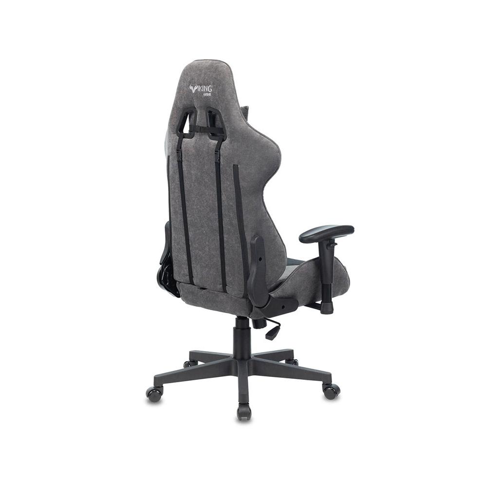 Компьютерное кресло Агригат black изображение товара