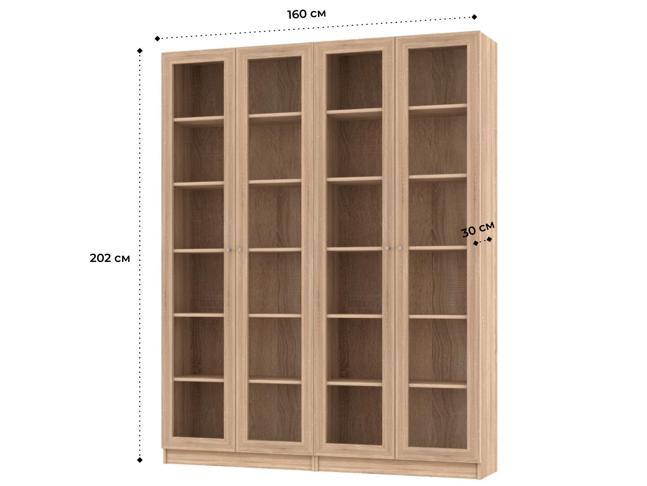 Книжный шкаф Билли 344 beige desire ИКЕА (IKEA) изображение товара