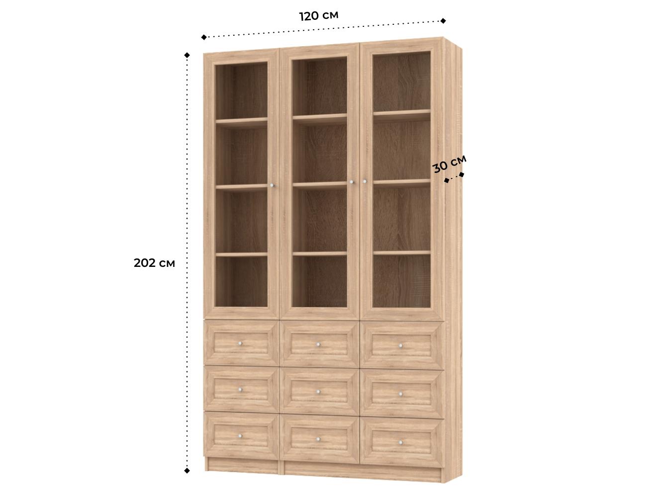 Книжный шкаф Билли 326 beige ИКЕА (IKEA) изображение товара