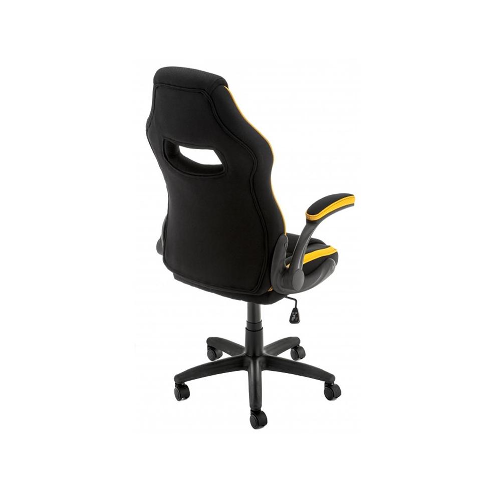 Компьютерные кресла Миро 2 yellow изображение товара