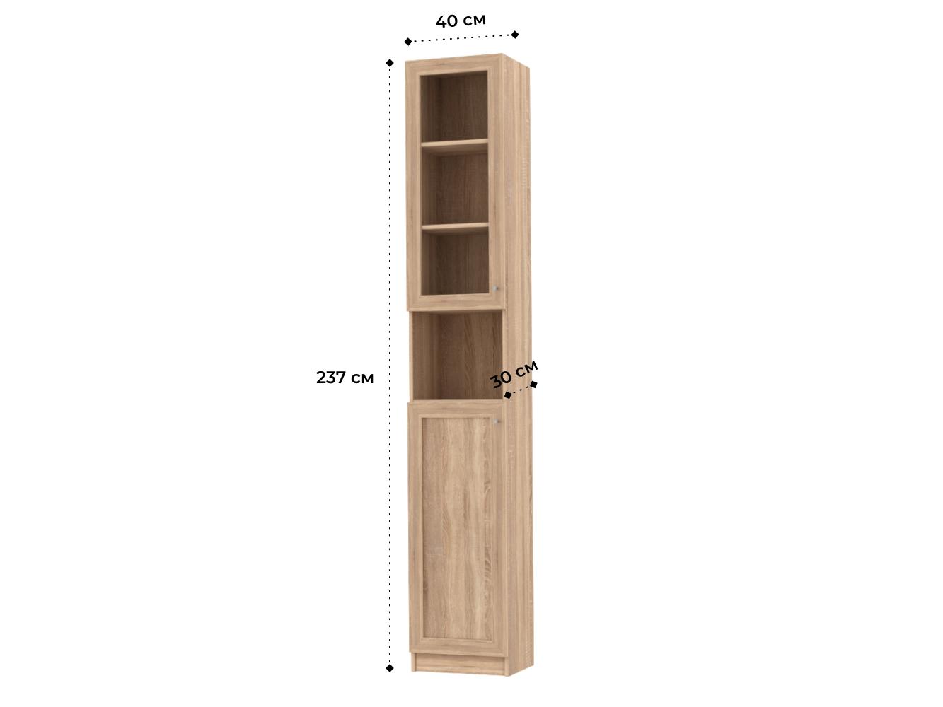 Книжный шкаф Билли 382 beige ИКЕА (IKEA) изображение товара