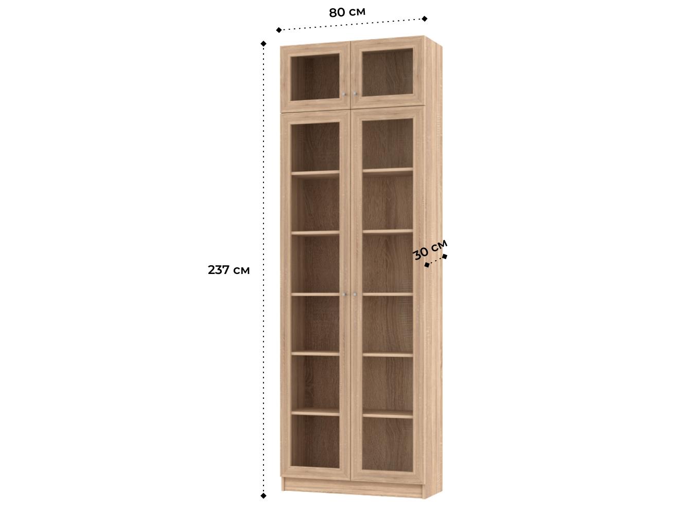 Книжный шкаф Билли 384 beige ИКЕА (IKEA) изображение товара