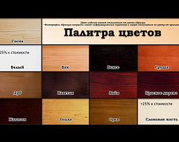 Изображение товара Кухонный диван Альмина клен на сайте adeta.ru