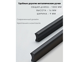 Изображение товара Распашной шкаф Пакс Фардал 66 black ИКЕА (IKEA) на сайте adeta.ru